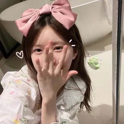 囧女翻身之嗨如花