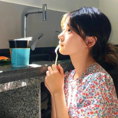 好基友一辈子