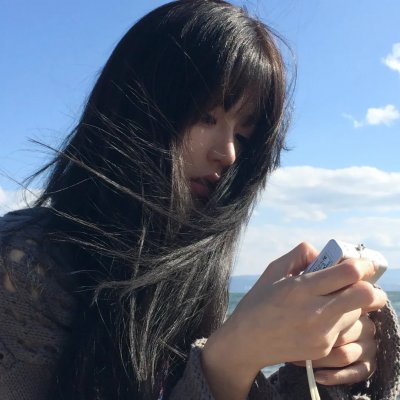 青苔